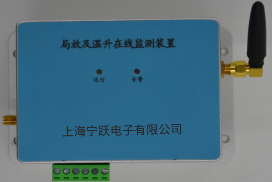 上海宁跃电子有限公司---拥抱变化